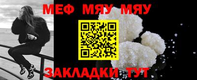 крисы Апрелевка