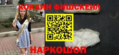 мдма Аргун