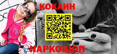 крисы Апрелевка