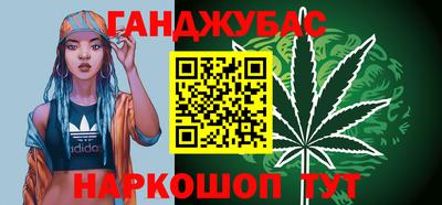 мдма Аргун