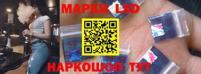 крисы Апрелевка
