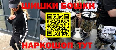 крисы Апрелевка