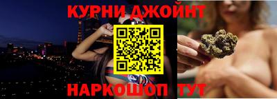 крисы Апрелевка