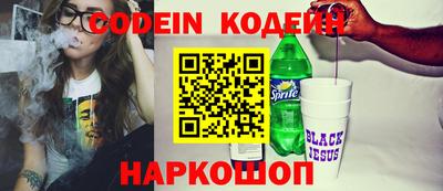 крисы Апрелевка
