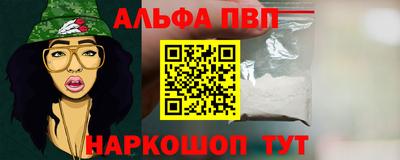 мдма Аргун