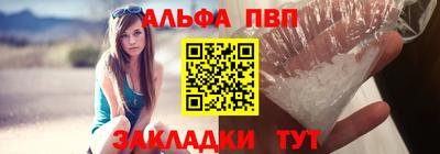 крисы Апрелевка