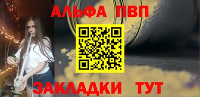 крисы Апрелевка