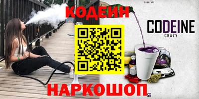 крисы Апрелевка