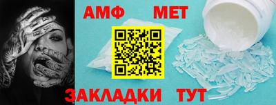 мдма Аргун