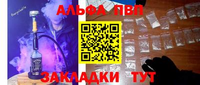 крисы Апрелевка