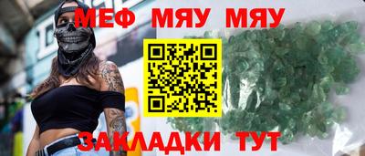 крисы Апрелевка