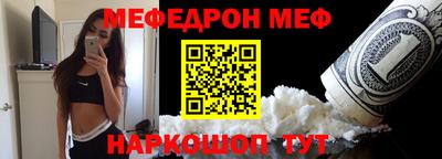 крисы Апрелевка