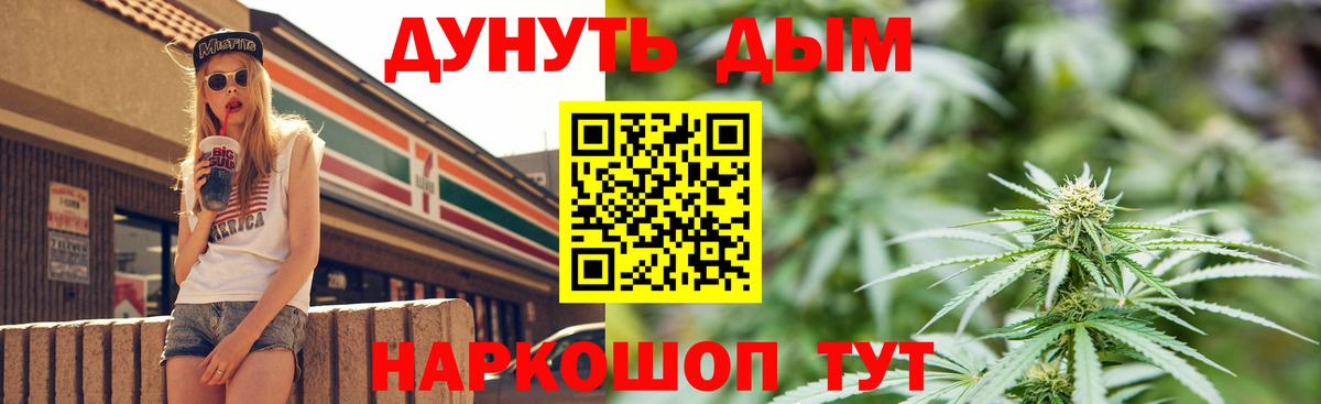  COCAIN Артёмовский